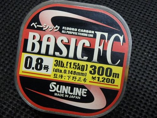 ﾍﾞｰｼｯｸ・BASIC FC 0.8号/3lb・300m(特価品)